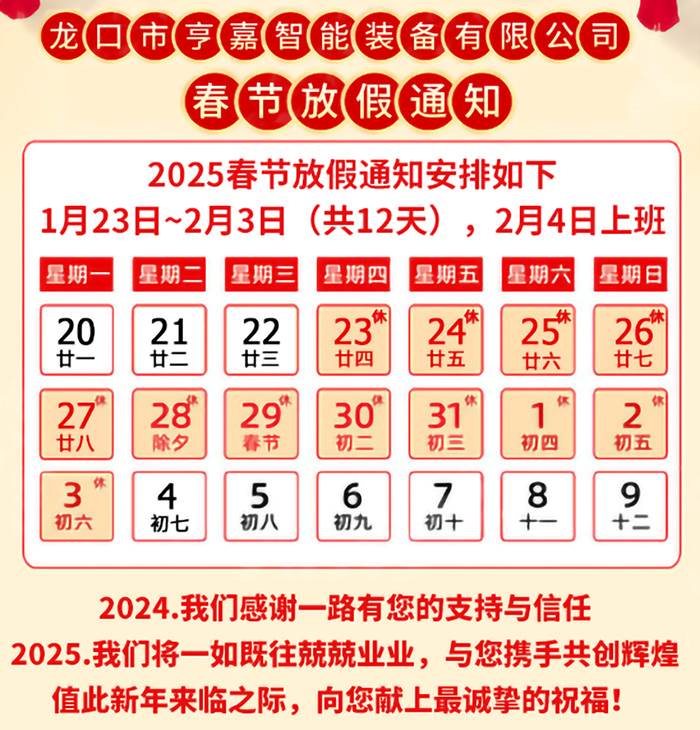 2025괺ڼڹ